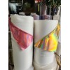 SI , VẢI , PVC , HOLOGRAM , ÁNH KIM , KIM TUYẾN 